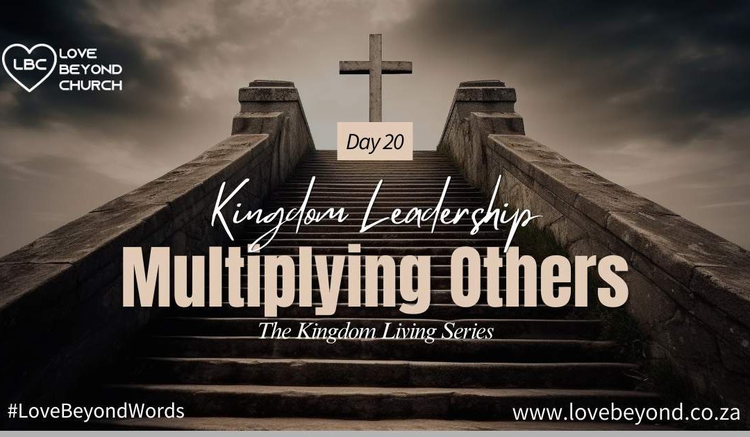 Day 20: Multiplying Others