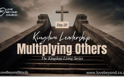 Day 20: Multiplying Others