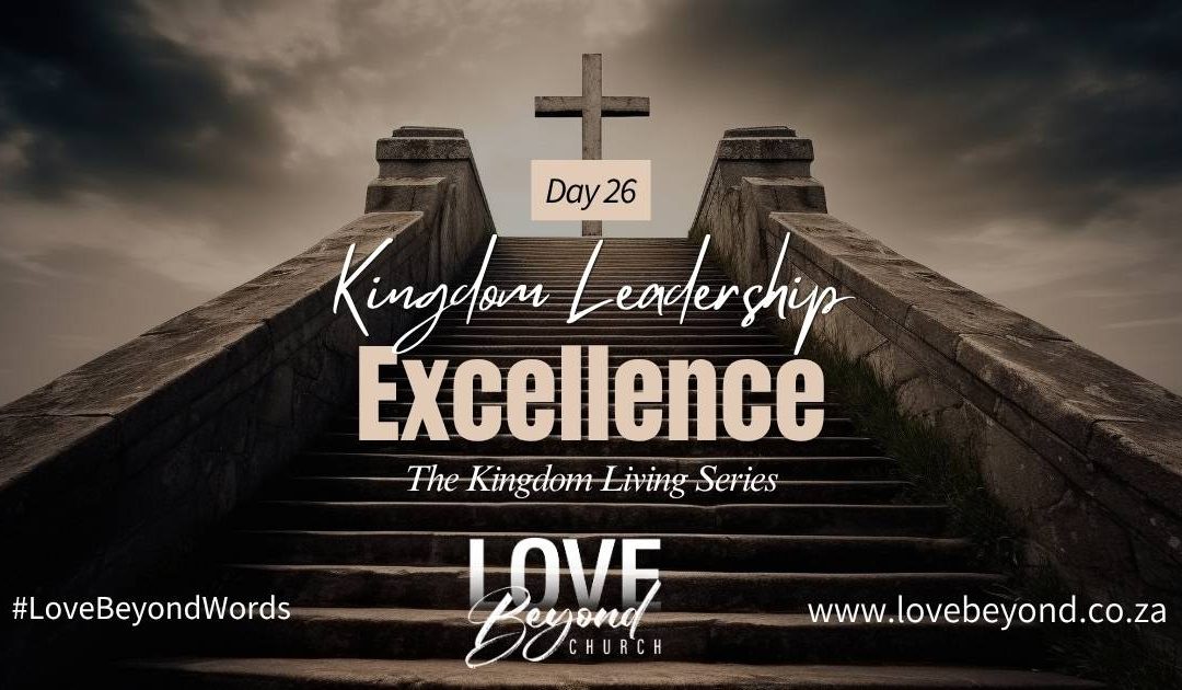 Day 26: Excellence